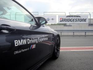 BMW M Intensive Training Bilster Berg 