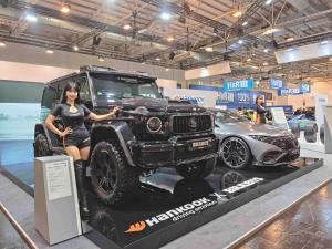 Messe, Essen Motor Show, 02.-10.12.2023