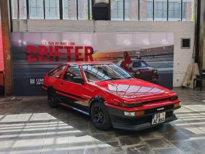 ULTRACE GERMANY 2026