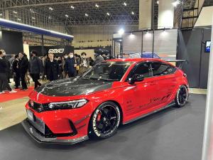Messe Tokio Auto Salon 2024
