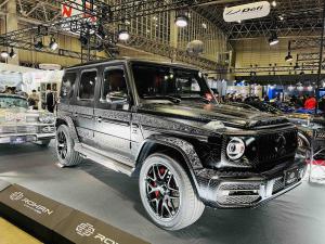 Messe Tokio Auto Salon 2024