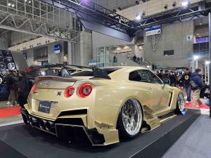Messe Tokio Auto Salon 2024