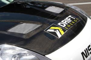 Nissan 350Z von HK-Power