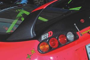 Toyota Supra JZA80-Duo by Team RS Design