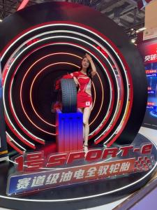 GT Show, Suzhou (China), 28-30.03.2025