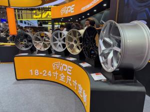 GT Show, Suzhou (China), 28-30.03.2025