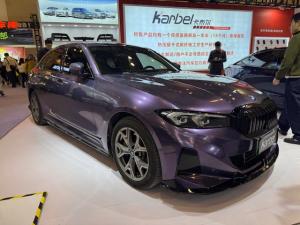 GT Show, Suzhou (China), 28-30.03.2025