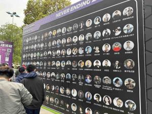 GT Show, 29.-31.03.2025, Suzhou (China)