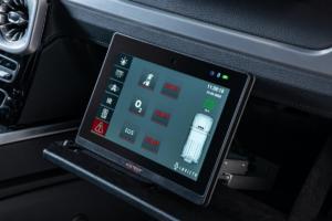 Invicto VR6 Plus ERV Sonderschutzfahrzeug Panzerwagen Mercedes-Benz W463A G-Klasse Brabus