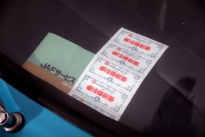 JapanWerk RHG Mazda Repu Tuning Pick-up Wankelmotor Felgen Tieferlegung Leistungssteigerung Weber Fahrzeugtechnik