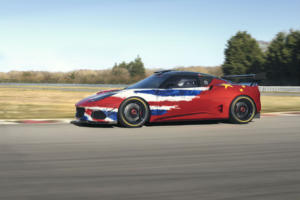 Lotus Evora GT4 Concept Rennwagen Premiere Neuheit Messe Auto Shanghai 2019