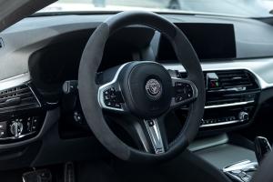 Manhart MH5 450 BMW G31 540i Touring Tuning Leistungssteigerung Abgasanlage Felgen Fahrwerk Dekorsatz