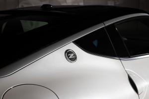 Nissan Z Accessory Package Concept Car SEMA Show 2024