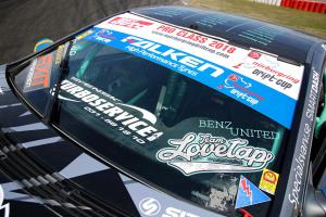 Mercedes-Benz C209 CLK Driftcar