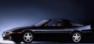 Toyota Collection Supra Day Thementag Köln Ausstellung Event Treffen Toyota Supra A70 3. Generation