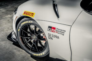Toyota GR Supra GT4 Coupé Neuheit Racing Rennwagen Kundensport 2020