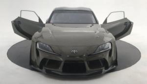 Toyota Supra Drift von HGK Racing Team