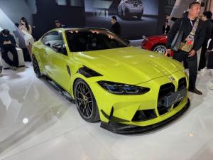 GT Show, Suzhou (China), 28-30.03.2025