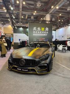 GT Show, Suzhou (China), 28-30.03.2025