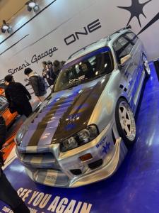 GT Show, Suzhou (China), 28-30.03.2025