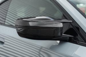 dÄHLer Competition Line BMW G87 M2 Tuning Leistungssteigerung Motor-Optimierung Abgasanlage Carbon-Bodykit Felgen Fahrwerk Bremsen-Upgrade Innenraum-Veredelung