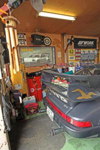 Besuch Rauh Welt Begriff Japan