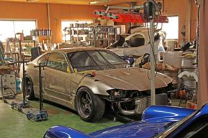 Besuch Rauh Welt Begriff Japan