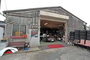 Besuch Rauh Welt Begriff Japan